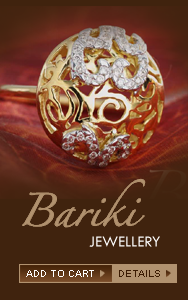 Biriki Jewellery